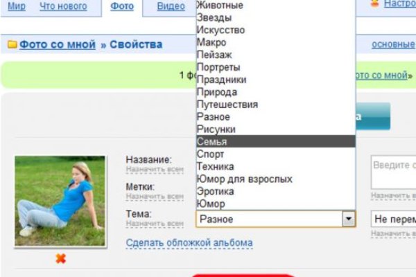 Кракен шоп нарк