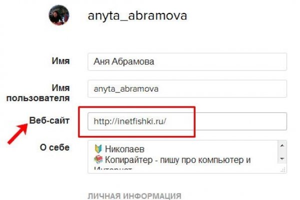 Кракен тор ссылка магазин