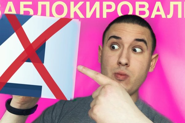 Кракен маркетплейс ассортимент