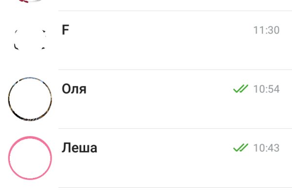Кракен оф