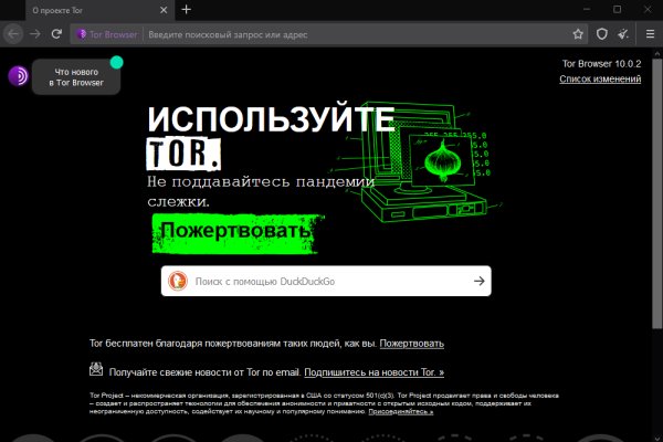 Kraken tor link
