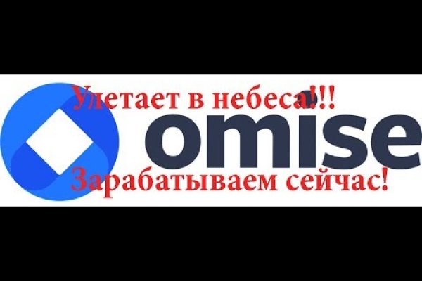 Кракен маркетплейс ссылка krakenat2krnkrnk com