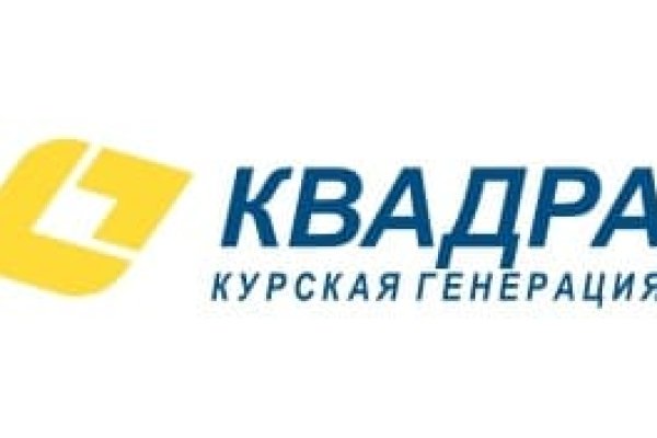 Кракен сыл ссылка