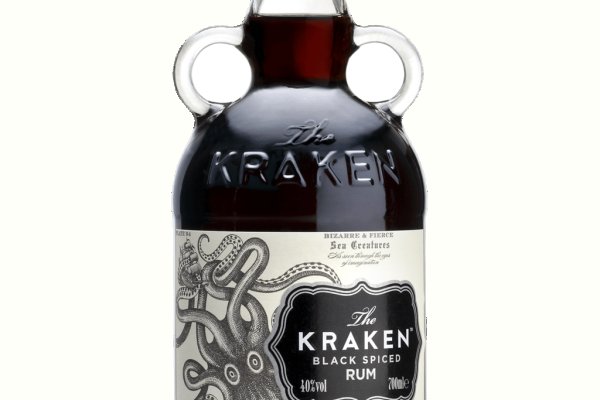 Kraken at17