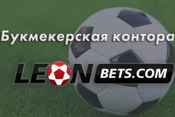 Кракен даркнет только через тор скачать