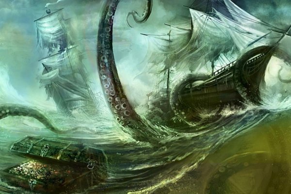 Kraken 22at