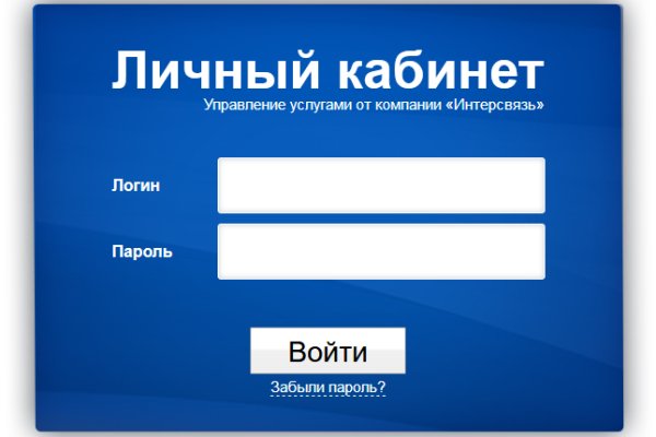 Сайт кракен россия
