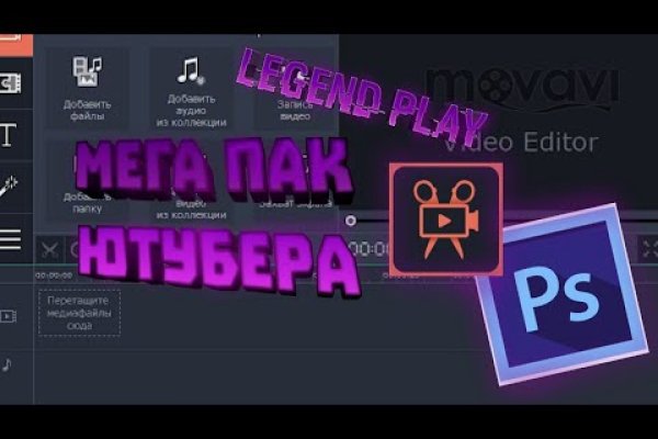 Kraken купить клад