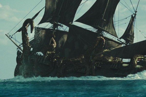 Kraken 13 at com
