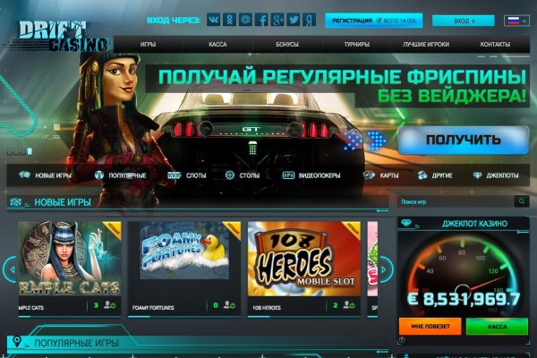 Kraken что это за магазин