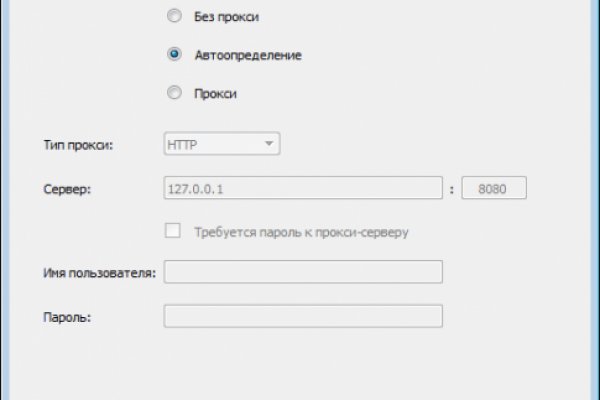 Кракен даркнет kraken link24 info