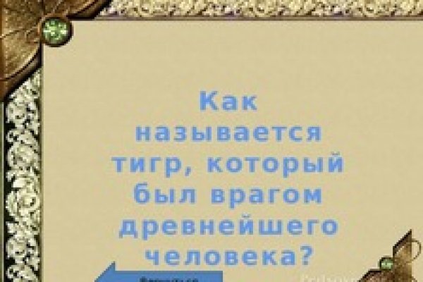 Ссылка кракен cc