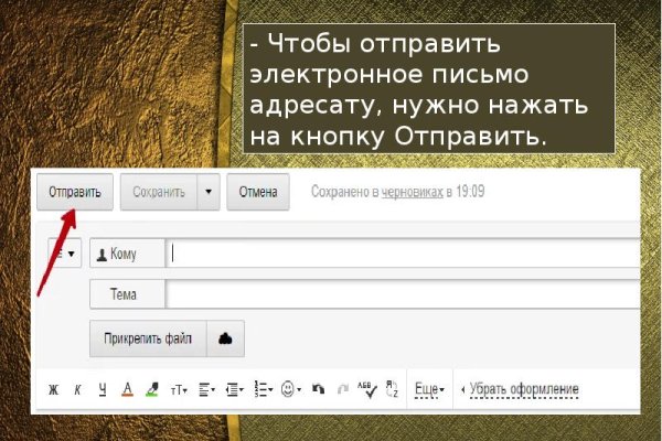Кракен тор маркет пв