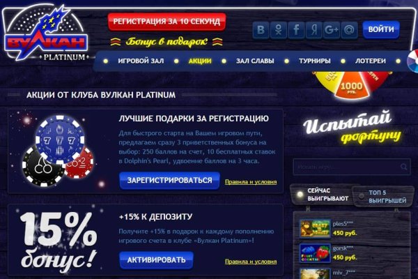 Сайт кракен рабочая ссылка