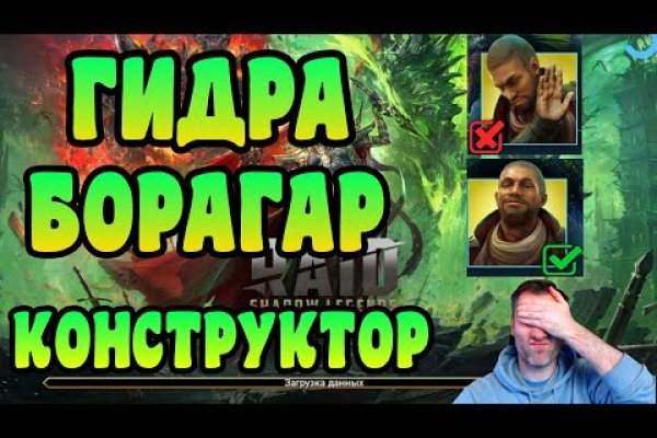 Кракен это наркота