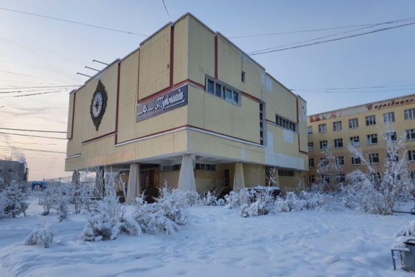 Ссылка на кракен официальный