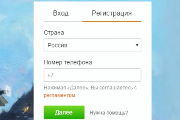 Кракен маркет свежие ссылки