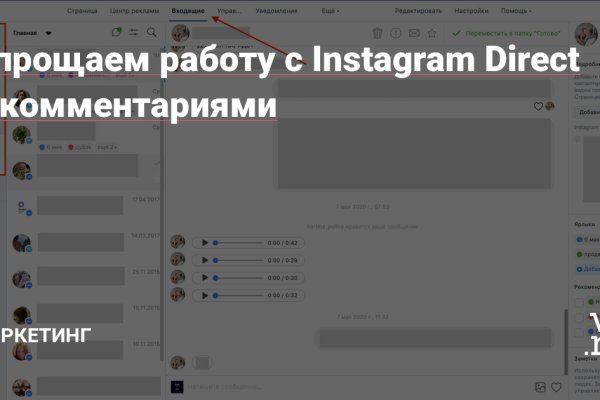 Через какой браузер зайти на кракен