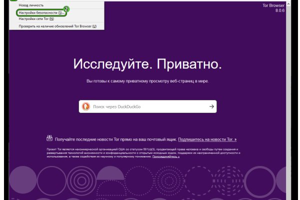 Кракен маркетплейс в тг