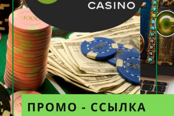 Kraken актуальные зеркала krakentor site