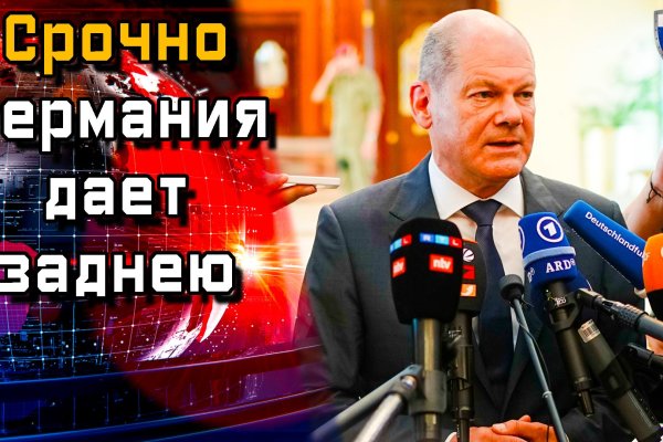 Кракен маркет даркнет только через стор