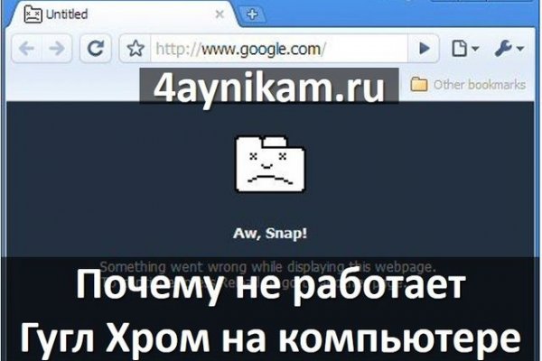 Кракен купить меф