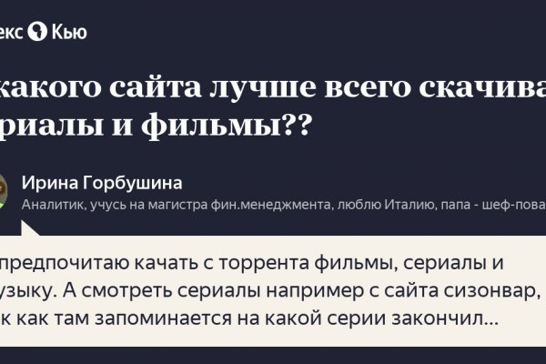 Кракен ссылка на сайт krk store com