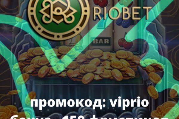 Кракен сайт ссылка онлайн