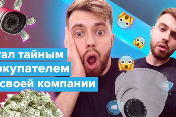 Кракен сайт ссылка онлайн