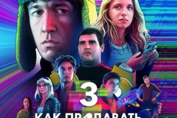 Kraken рабочее зеркало onion