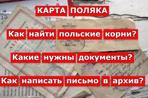 Кракен зеркало ссылка онлайн