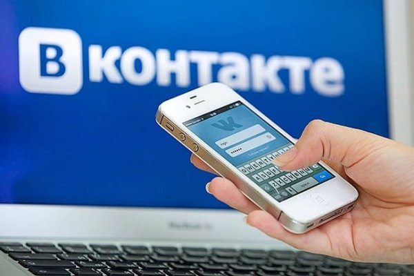 Кракен сайт это