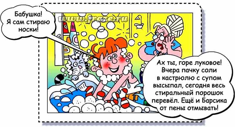 Ссылка адрес на кракен