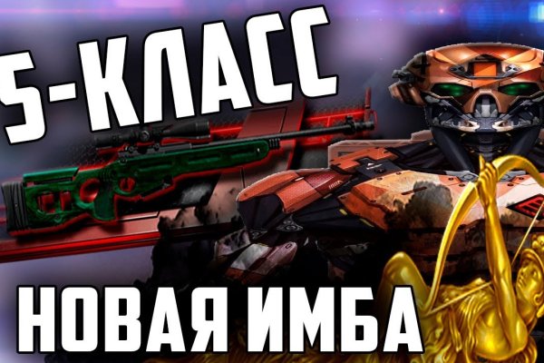 Кракен маркетплейс работает