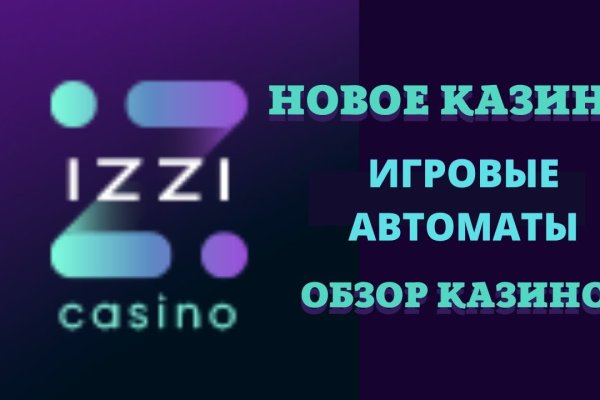 Кракен ссылка на тор официальная онион